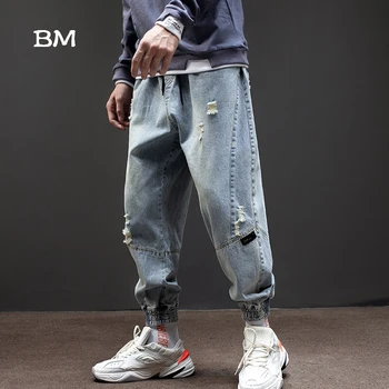 Streetwear Men Fashions Distressed Jeans Kpop Ulzzang Korean Style Clothes Hip Hop Ripped Jeans For Men 2019 College Joggers
Streetwear Men Fashions Distressed Jeans Kpop Ulzzang Korean Style Clothes Hip Hop Ripped Jeans For Men 2019 College Joggers