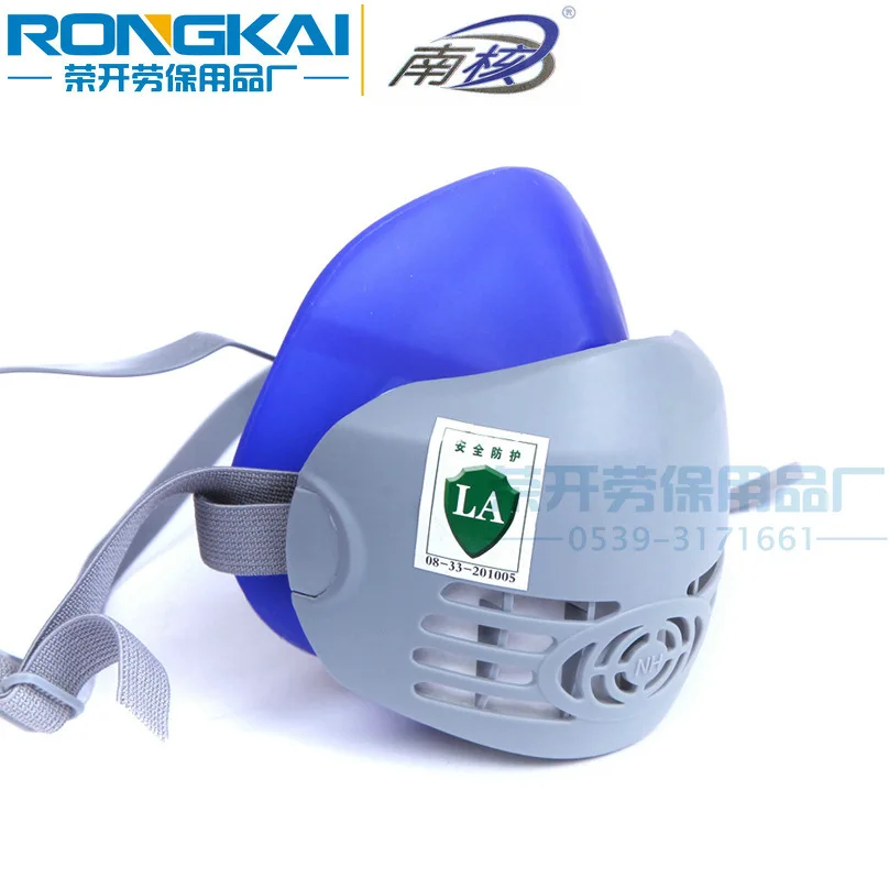 Dust Respirator Southern Nuclear NH218 Silica Gel Half-Mask Army Mask Anti-Industrial Dust PM2.5 Haze PM2.5
Dust Respirator Southern Nuclear NH218 Silica Gel Half-Mask Army Mask Anti-Industrial Dust PM2.5 Haze PM2.5