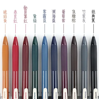 Retro color Gel Pen with Quick-drying ink Free Combination Ink 0.5mm Children Student Unique Writing Pens School Office Supplies
Retro color Gel Pen with Quick-drying ink Free Combination Ink 0.5mm Children Student Unique Writing Pens School Office Supplies