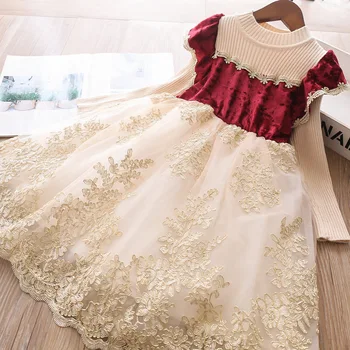 Sweet Kids Girls Spring Autumn Princess Lace Embroidered Tulle Party Dress Candy Color Holiday Fashion Dresses 
Sweet Kids Girls Spring Autumn Princess Lace Embroidered Tulle Party Dress Candy Color Holiday Fashion Dresses