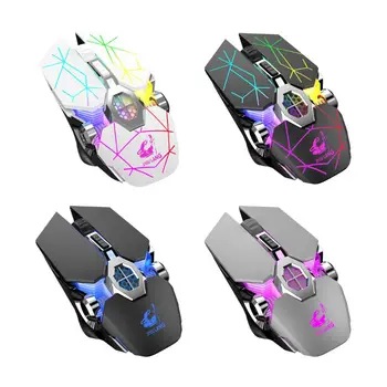 X13 Wireless Charging Game Mouse Mute Luminous Mechanical Mouse Mice Gaming Kit M5TB
X13 Wireless Charging Game Mouse Mute Luminous Mechanical Mouse Mice Gaming Kit M5TB