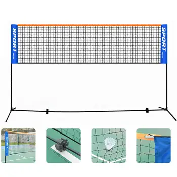 Portable Adjustable Badminton Net Rack Set Multi-function Volleyball Net Bracket Extending Net Rack Folding Anti-rust Steel Pipe
Portable Adjustable Badminton Net Rack Set Multi-function Volleyball Net Bracket Extending Net Rack Folding Anti-rust Steel Pipe