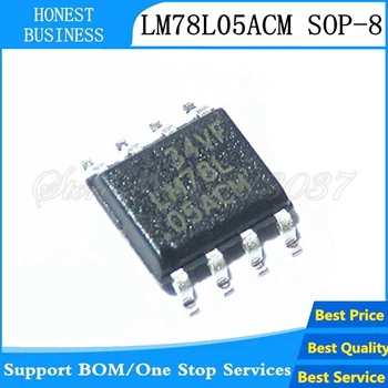 50PCS-200PCS LM78L05ACMX LM78L05ACM LM78L05AC LM78L05A LM78L05 LM78L05 78L05 SOP-8 Best quality
50PCS-200PCS LM78L05ACMX LM78L05ACM LM78L05AC LM78L05A LM78L05 LM78L05 78L05 SOP-8 Best quality