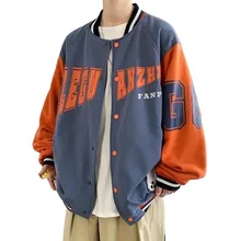 Oversized Men's Sweatshirt Kpop Spring And Autumn CASUAL MAN PANT Assembled Mens Clothes On Sale Couple CLOTHING Free Shipping
Oversized Men's Sweatshirt Kpop Spring And Autumn CASUAL MAN PANT Assembled Mens Clothes On Sale Couple CLOTHING Free Shipping