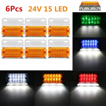6x 24V 15 LED Side Marker Lights Car External Lights Squarde Warning Tail Light Signal Lamps Auto Trailer Truck Lorry 5 Color
6x 24V 15 LED Side Marker Lights Car External Lights Squarde Warning Tail Light Signal Lamps Auto Trailer Truck Lorry 5 Color