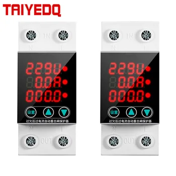Adjustable Over Voltage Current and Under Voltage Protective Device Protector Relay Touch type adjustable self-duplex 63A
Adjustable Over Voltage Current and Under Voltage Protective Device Protector Relay Touch type adjustable self-duplex 63A