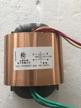 12V 8.3A R Core Transformer 100VA R80 custom transformer 220V with copper shield output for Power amplifier
12V 8.3A R Core Transformer 100VA R80 custom transformer 220V with copper shield output for Power amplifier