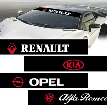 Car Window Sticker Reflective Front Rear Windshield Protection Decal For KIA Buick Skoda Toyota Nissan Haval Ford Volvo Mazda
Car Window Sticker Reflective Front Rear Windshield Protection Decal For KIA Buick Skoda Toyota Nissan Haval Ford Volvo Mazda