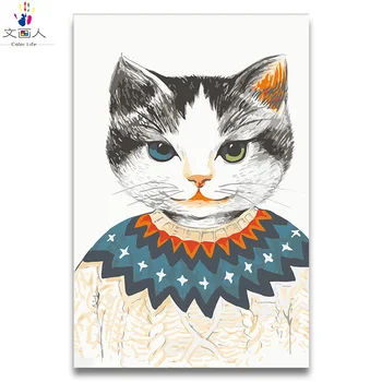 American animal cat with clothes oil painting coloring pictures by numbers with kits on canvas for Modern Simple room decor 
American animal cat with clothes oil painting coloring pictures by numbers with kits on canvas for Modern Simple room decor