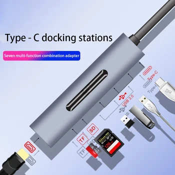 Type C Dock USB C HUB Adapter HDMI Converter TF SD USB 3.0 Type-C for Notebooks Laptop Docking Station HUB
Type C Dock USB C HUB Adapter HDMI Converter TF SD USB 3.0 Type-C for Notebooks Laptop Docking Station HUB
