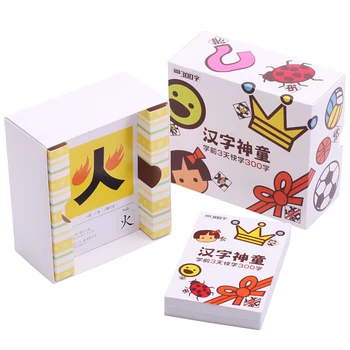 Chinese characters cards:learn 300 Chinese characters with the picture,children early educational Book
Chinese characters cards:learn 300 Chinese characters with the picture,children early educational Book