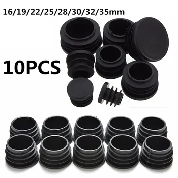 10Pcs/lot New Furniture Leg Plug Blanking End Cap Bung For Round Pipe Tube Diameter: 16/19/22/25/28/30/32/35mm
10Pcs/lot New Furniture Leg Plug Blanking End Cap Bung For Round Pipe Tube Diameter: 16/19/22/25/28/30/32/35mm