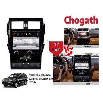 Chogath car gps navigation 17 INCH Tesla Style Android 7.1 system car gps for TOYOTA PRADO / LC150 / PRADO 150 2014-2017
Chogath car gps navigation 17 INCH Tesla Style Android 7.1 system car gps for TOYOTA PRADO / LC150 / PRADO 150 2014-2017