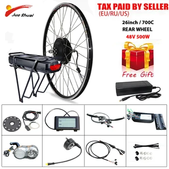 Newest 48V 500W Electrie bike Rear wheel motor conversion kit 26''700C wheel size with 10/12/16/18/21AH Battery e bike bicicleta 
Newest 48V 500W Electrie bike Rear wheel motor conversion kit 26''700C wheel size with 10/12/16/18/21AH Battery e bike bicicleta