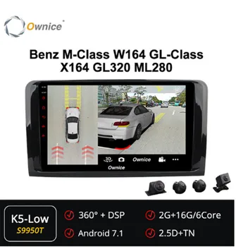Ownice 360 Panorama 6Core Android 7.1 Car DVD GPS forMercedes-Benz M-Class W164 GL-Class X164 GL320 ML280 GPS Car Head Unit
Ownice 360 Panorama 6Core Android 7.1 Car DVD GPS forMercedes-Benz M-Class W164 GL-Class X164 GL320 ML280 GPS Car Head Unit