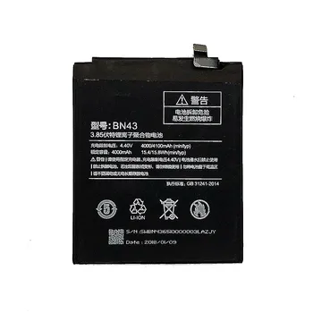 Suqy 5pcs BN43 Real 4000Ah Battery For Xiaomi Redmi Note 4X Note 4 global Snapdragon 625 Replace Phone Bateria Accumulator
Suqy 5pcs BN43 Real 4000Ah Battery For Xiaomi Redmi Note 4X Note 4 global Snapdragon 625 Replace Phone Bateria Accumulator