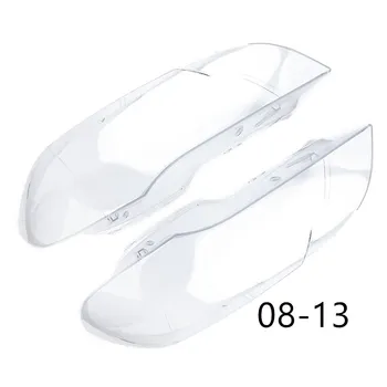 Suitable for BMW X5 E70 08-13 model machine glass large lampshade lamp surface rear shell transparent
Suitable for BMW X5 E70 08-13 model machine glass large lampshade lamp surface rear shell transparent