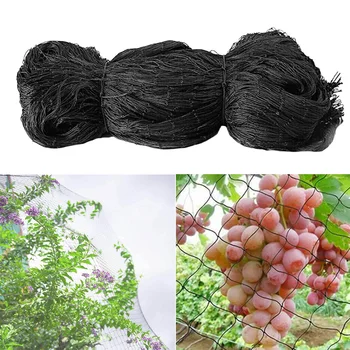 Protection Crops Polyester Useful Anti Bird Netting Home Fruit Tree Pest Control Flower Vegetables Pond Net Traps Outdoor Garden
Protection Crops Polyester Useful Anti Bird Netting Home Fruit Tree Pest Control Flower Vegetables Pond Net Traps Outdoor Garden