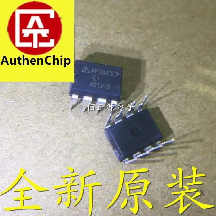 10pcs 100% orginal new in stock AOD4185 D4185 TO-252 LCD high voltage board MOS tube
10pcs 100% orginal new in stock AOD4185 D4185 TO-252 LCD high voltage board MOS tube