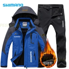 Shimano Fishing Clothing Thermal Windproof Men Suit For Winter Fishing Thicken Warm Hiking Camping Outdoor Sport Fishing Wear
Shimano Fishing Clothing Thermal Windproof Men Suit For Winter Fishing Thicken Warm Hiking Camping Outdoor Sport Fishing Wear