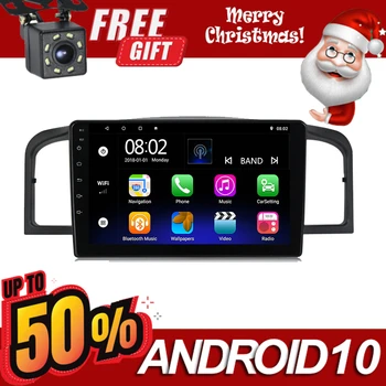 2 Din Car Radio Navigation GPS Bluetooth Player 9 Inch Screen For Lifan 620 Solano Android 10 Stereo Head Unit WIFI
2 Din Car Radio Navigation GPS Bluetooth Player 9 Inch Screen For Lifan 620 Solano Android 10 Stereo Head Unit WIFI