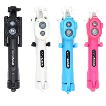 Extendable Selfie Stick Bar Rod Mount Remote Bluetooth 4.0 Tripod Camera Shutter Mobile Phone Holder
Extendable Selfie Stick Bar Rod Mount Remote Bluetooth 4.0 Tripod Camera Shutter Mobile Phone Holder