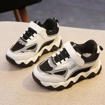 Children Sneakers For Boys Girls Fashion Father Shoes Small And Medium-sized Air Mesh Breathable Non-slip Kids Sneakers
Children Sneakers For Boys Girls Fashion Father Shoes Small And Medium-sized Air Mesh Breathable Non-slip Kids Sneakers