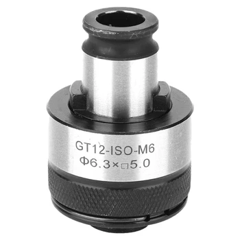 GT12-ISO-M6 M3 M4 M5 M6-8 M10 M12 Tapping Machine Chuck Pneumatic Electric Tapping Machine Collet Adapter
GT12-ISO-M6 M3 M4 M5 M6-8 M10 M12 Tapping Machine Chuck Pneumatic Electric Tapping Machine Collet Adapter