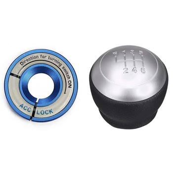 Key Ring Trim Cover Night Light Switch & 6 Speed Car Mt Leather Gear Shift Knob Lever Shifter Handle Stick for Hyundai
Key Ring Trim Cover Night Light Switch & 6 Speed Car Mt Leather Gear Shift Knob Lever Shifter Handle Stick for Hyundai