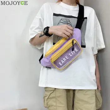 PVC Transparent Fanny Waist Bag Women Classic Texture Creative Design Chic Leisure Nylon Splicing Zipper Chest Shoulder Pack
PVC Transparent Fanny Waist Bag Women Classic Texture Creative Design Chic Leisure Nylon Splicing Zipper Chest Shoulder Pack