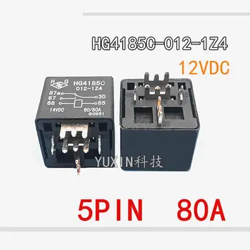 5PCS/LOT New Automobile relay HG4185C-012-1Z4 12VDC HG4185C 012 1Z4 12V HG4185C0121Z4 HG4185-012 80A 5PIN
5PCS/LOT New Automobile relay HG4185C-012-1Z4 12VDC HG4185C 012 1Z4 12V HG4185C0121Z4 HG4185-012 80A 5PIN