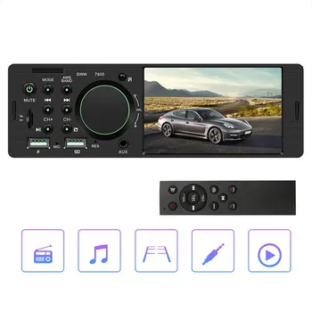4.1 Inch Car Hd Big Screen Bt Car Mp5 Player Car Mp3 Mp4 Card Machine Car Radio Host Reversing Video Player
4.1 Inch Car Hd Big Screen Bt Car Mp5 Player Car Mp3 Mp4 Card Machine Car Radio Host Reversing Video Player