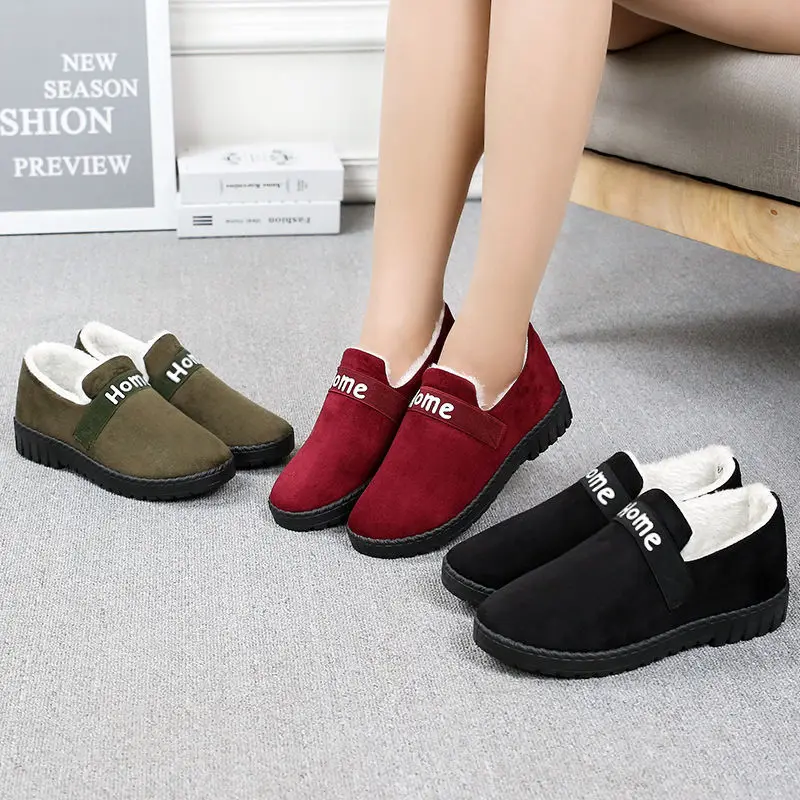 New Style Old Beijing Cloth Shoes Winter Brushed And Thick Anti-slip Thick Bottomed Middle-aged Low Top Female Padded Snow Boots 
New Style Old Beijing Cloth Shoes Winter Brushed And Thick Anti-slip Thick Bottomed Middle-aged Low Top Female Padded Snow Boots
