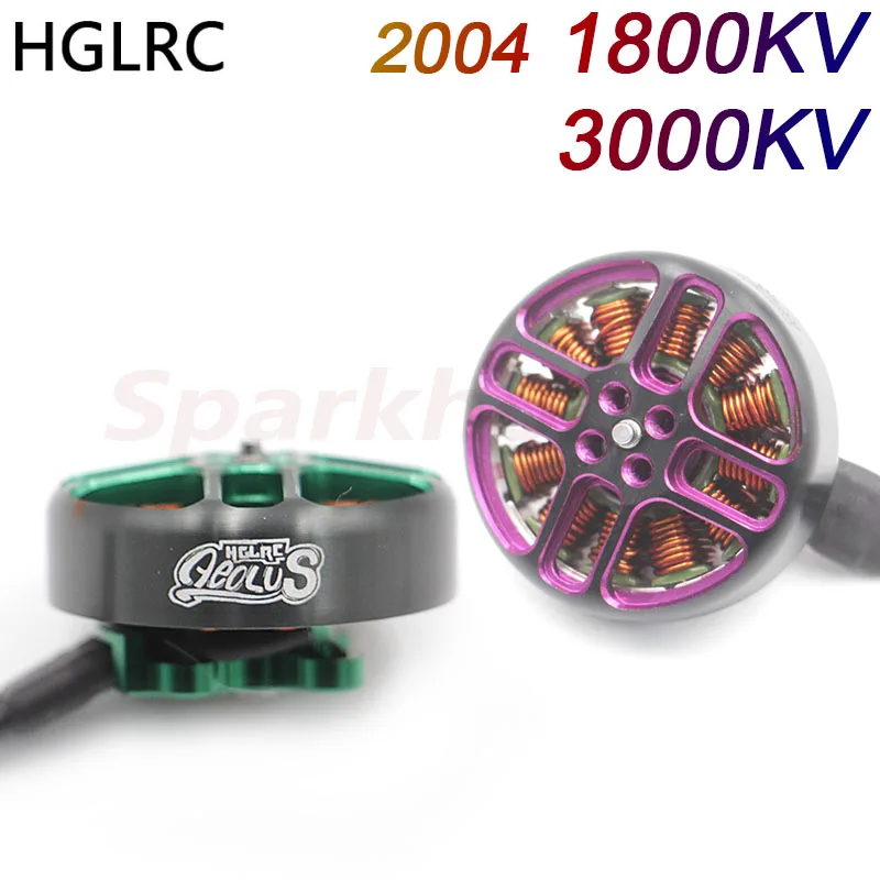 HGLRC Aeolus 2004 кв 4-6S 4-5S бесщеточный двигатель для радиоуправляемого FPV гоночного