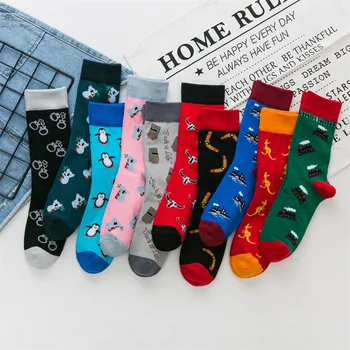 Women's Fashion Casual Cotton Striped Breathable Socks Cartoon Medium Socks
Women's Fashion Casual Cotton Striped Breathable Socks Cartoon Medium Socks