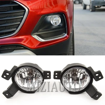 MIZIAUTO Fog Light For Chevrolet Trax 2013-2016 Clear Lens Front Bumper Fog Light Lamp With bulb Left right Side DRL foglights
MIZIAUTO Fog Light For Chevrolet Trax 2013-2016 Clear Lens Front Bumper Fog Light Lamp With bulb Left right Side DRL foglights