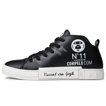 OLOME Fashion Hot Sale High Help Sneakers Light Breathable Sneakers Outdoor Walk Casual Shoes Zapatillas Hombre
OLOME Fashion Hot Sale High Help Sneakers Light Breathable Sneakers Outdoor Walk Casual Shoes Zapatillas Hombre