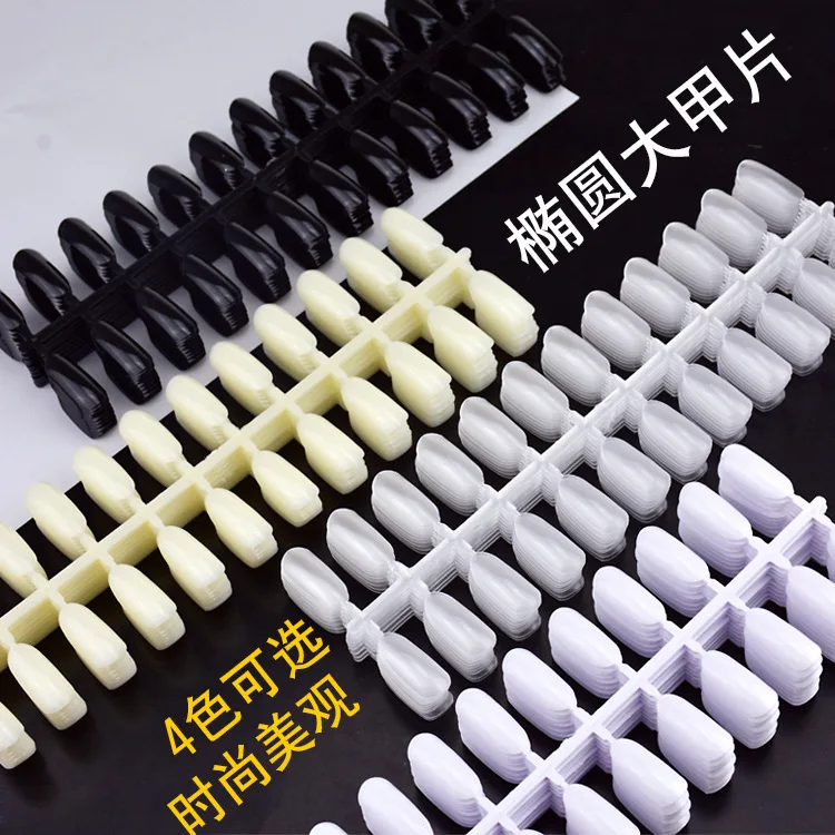 Nail Color Card Model Nail Tip 3 round-Toe White Black Transparent Color Ellipse Nail Tip 240 PCs/Bag
Nail Color Card Model Nail Tip 3 round-Toe White Black Transparent Color Ellipse Nail Tip 240 PCs/Bag