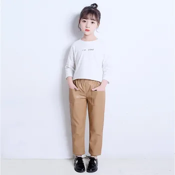 New Design PU Leather Pants Straight Pants Leggings For Children Girls Kids Spring Autumn Fashion Casual Pants Legins Getry
New Design PU Leather Pants Straight Pants Leggings For Children Girls Kids Spring Autumn Fashion Casual Pants Legins Getry
