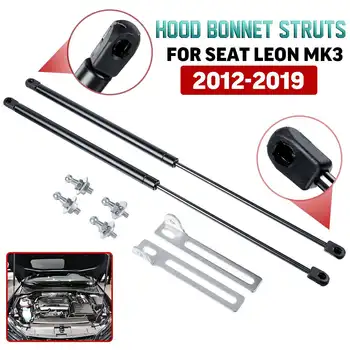 Front Bonnet Hood Modify Carbon Fiber Lift Struts Shock Bar Support Damper Accessories Absorber for SEAT Leon MK3 5F 2012 - 2019
Front Bonnet Hood Modify Carbon Fiber Lift Struts Shock Bar Support Damper Accessories Absorber for SEAT Leon MK3 5F 2012 - 2019