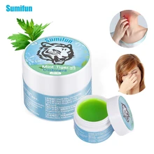 10g Sumifun Tiger Balm Ointment Muscle Back Neck Relieving Headache Pain Relief Cool Cream Body Massager Anti Itching Plaster
10g Sumifun Tiger Balm Ointment Muscle Back Neck Relieving Headache Pain Relief Cool Cream Body Massager Anti Itching Plaster