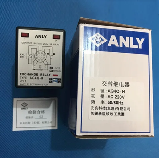 

Taiwan ANLY alternating relay AG4Q-H