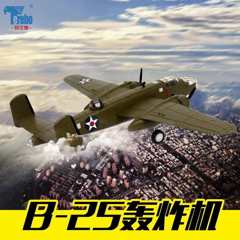 Te er bo 1: 72 America B25 Model Plane Model B25 Bombers Alloy World War II Model Military Decoration
Te er bo 1: 72 America B25 Model Plane Model B25 Bombers Alloy World War II Model Military Decoration