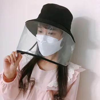 Protective Hat Pvc Multi-Function Protective Cap Eye Protection Anti-Fog Anti-Saliva Face Cover Cap Outdoor
Protective Hat Pvc Multi-Function Protective Cap Eye Protection Anti-Fog Anti-Saliva Face Cover Cap Outdoor