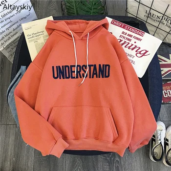 Hoodies Women Hooded Thicker Plus Velvet Warm Soft Big Pocket Harajuku Students Sweatshirts Womens Trendy All-match Pullovers
Hoodies Women Hooded Thicker Plus Velvet Warm Soft Big Pocket Harajuku Students Sweatshirts Womens Trendy All-match Pullovers