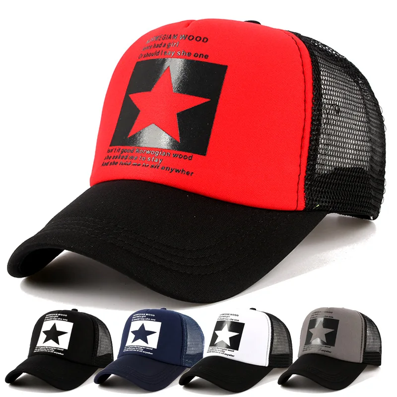 New Fashion Baseball Cap for Men Women Hip Hop Adjustable Trucker Visor Sun Hat Summer Spring Male Female Mesh Snapback Caps | Аксессуары