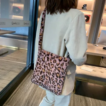 Cross-Border Bag Leopard Fashion Makeup Missed Lessons Bag Simple Shopping Bag Mass Shoulder Cross-Body Bag Furry Fluffy
Cross-Border Bag Leopard Fashion Makeup Missed Lessons Bag Simple Shopping Bag Mass Shoulder Cross-Body Bag Furry Fluffy