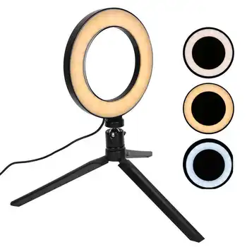 Eye Makeup Brushes Professional LED Live Streaming Light Dimmable Selfie Light Camera Circle Fill Light with Tripod Make
Eye Makeup Brushes Professional LED Live Streaming Light Dimmable Selfie Light Camera Circle Fill Light with Tripod Make