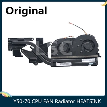 LSC New Original For LENOVO Y50-70 Y50-70AS Y50-70AM CPU FAN Radiator HEATSINK with Fan AT14S0010C0 100% Tested Fast Ship
LSC New Original For LENOVO Y50-70 Y50-70AS Y50-70AM CPU FAN Radiator HEATSINK with Fan AT14S0010C0 100% Tested Fast Ship