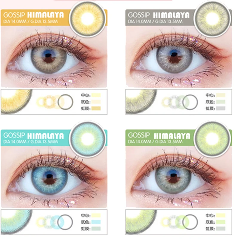 1pair RussianGirl Taylor DNA Colored Contact Lenses Cosmetic Contacts Natural Color Lens for eyes
1pair RussianGirl Taylor DNA Colored Contact Lenses Cosmetic Contacts Natural Color Lens for eyes
